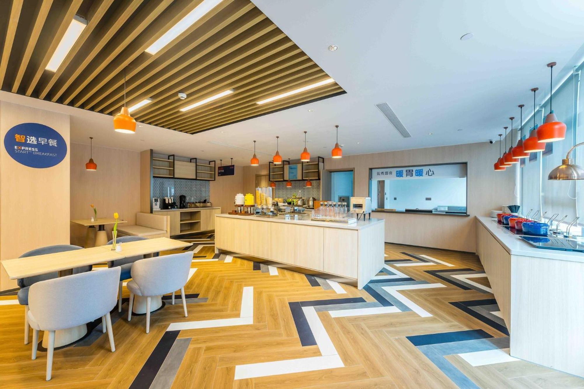 Holiday Inn Express Hangzhou Airport By Ihg Bagian luar foto