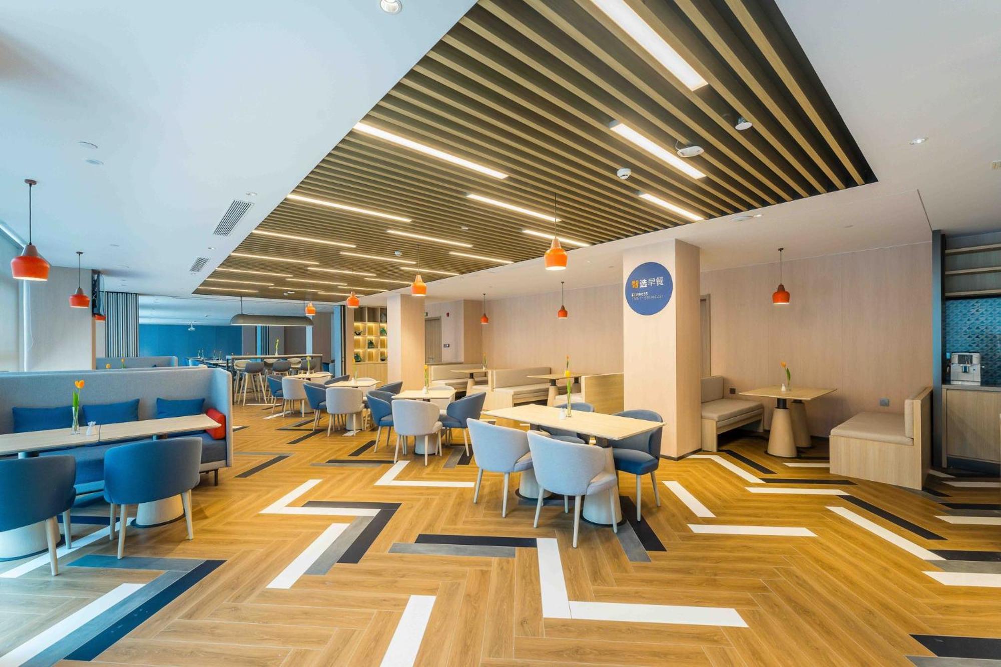 Holiday Inn Express Hangzhou Airport By Ihg Bagian luar foto