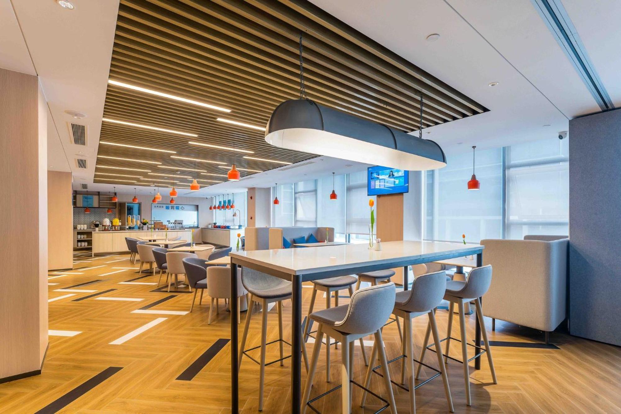 Holiday Inn Express Hangzhou Airport By Ihg Bagian luar foto